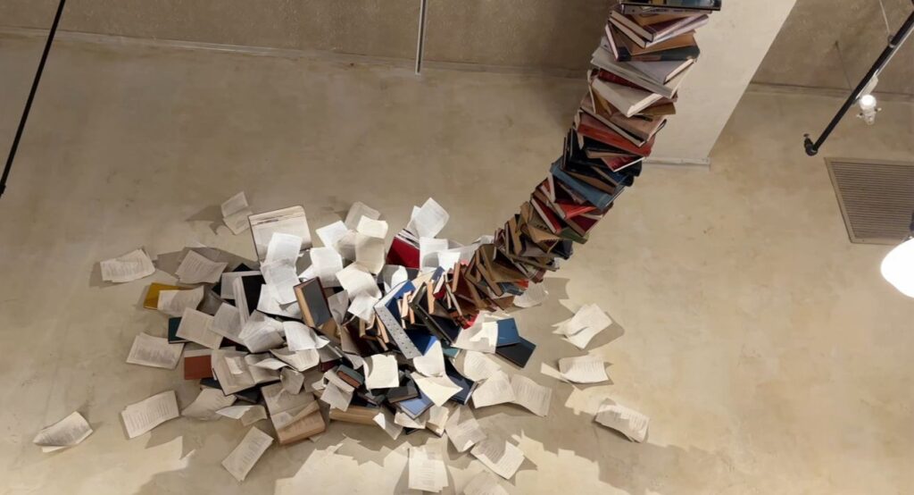 the drama book shop